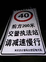 大理大理郑州标牌厂家 制作路牌价格最低 郑州路标制作厂家