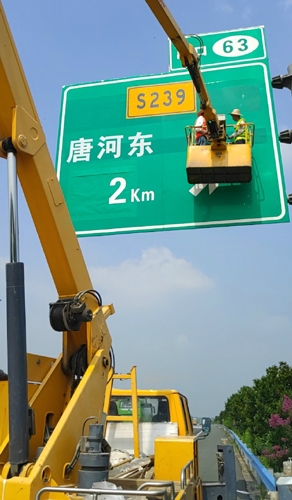 大理大理二广高速南阳段标志标牌改造
