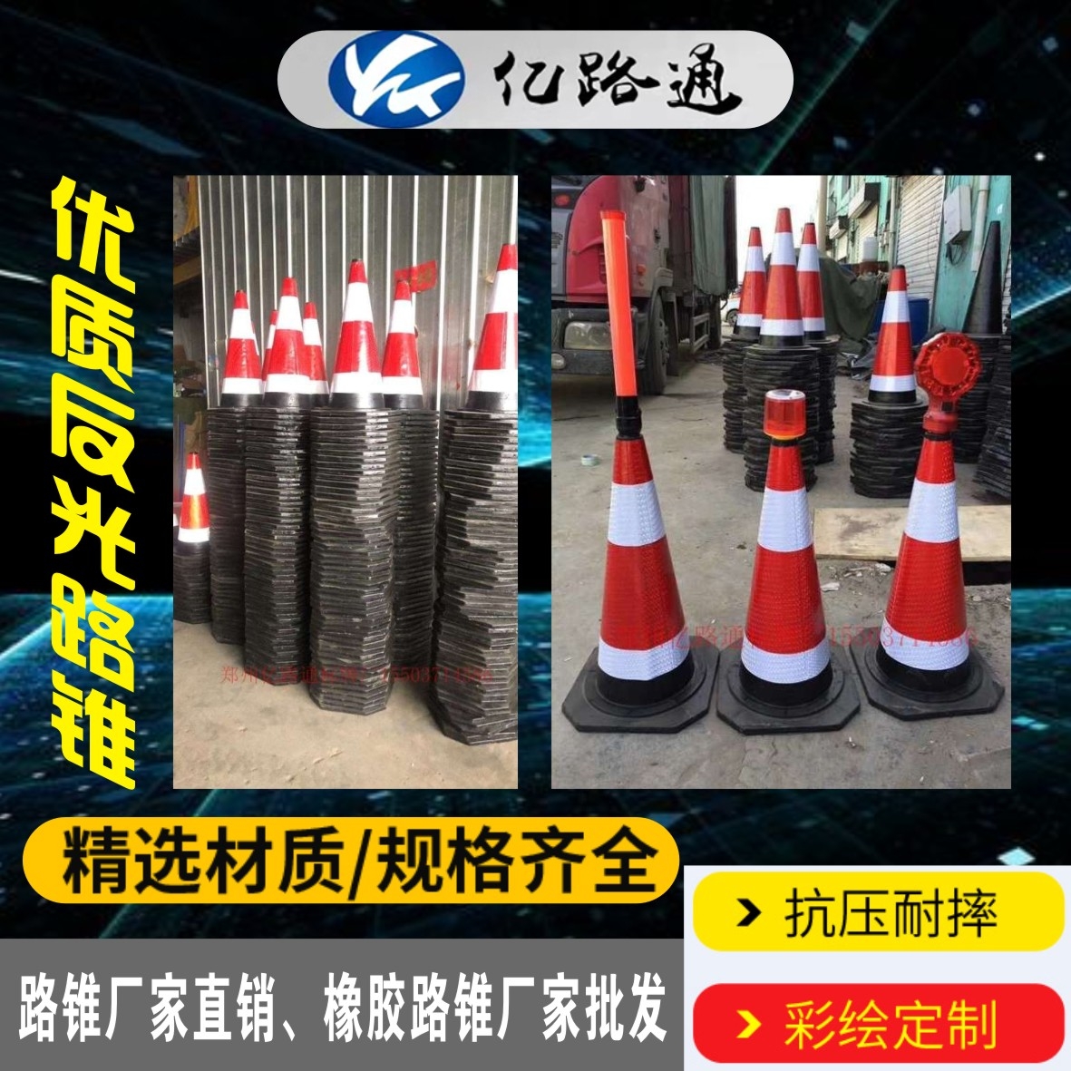 大理大理路锥厂家直销