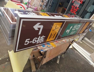 大理大理铝板灯箱